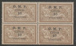France Armenia Turkey Cilicie 1909 5 Piastres On 40 C.  Mnh/og Stamps