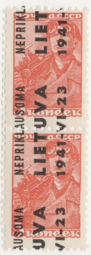 1941 German Occupation Of Lithuania: Overprint Error On 5k Red Pair Signed