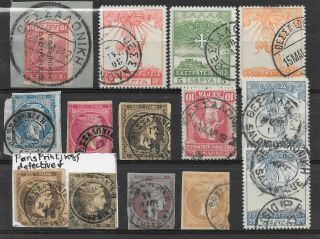 Greece 1862 Onwards – Stamps (14),  L.  H.  H.  Etc.  Franked W.  Thessaloniki (salonica) P