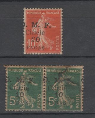 France Armenia Turkey Cilicie 1909 10,  20 Paras On 5 & 10 C Error Overprints