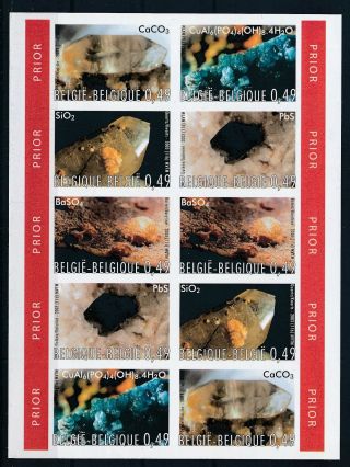 [g10578] Belgium 2003 Minerals Good Sheet Very Fine Imperf Value $120