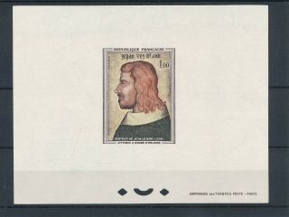[53160] France Paintings Good Very Fine Luxe Proof Sheet (no Hinge)