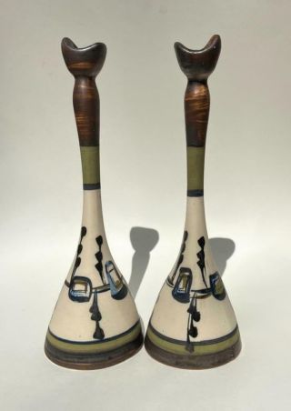Mid - Century עזז Azaz Harsa Studio Israel Pottery Art Ceramic Candle Stick Holder