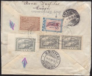 Greece.  1950 A Multifranked Cover,  With Error Charity Value.  Error