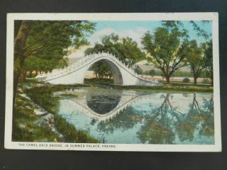 Antique Photo Postcard 1927 China Camel Back Bridge Summer Palace Peking W/stamp