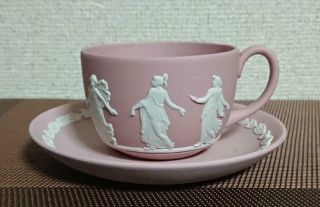 Wedgwood Jasperware Dancing Hours Lilac Pink Cup & Saucer Relief England