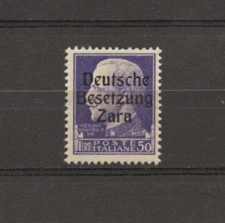 015.  Germany Occupation In Zara,  High Value,  Very Rare.