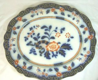 C 1850 Brown Westhead & Moore English Flow Blue Large Serving Platter