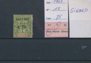 Lo03039 Indochine 1903 Packhoi Overprint Classic Lot Mh Cv 75 Eur