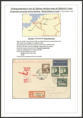 Germany 1936 - 1st Flight Air Mail Cover To Belgian Congo M135