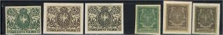 Poland (1916 - 18) - Proposed Stamp For The Kingdom Of Poland (5) - Mngai Xf