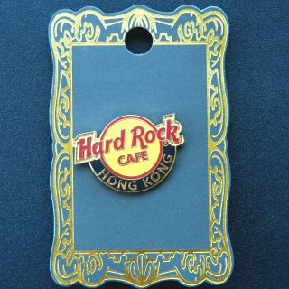 Hard Rock Cafe Hong Kong Button Pin Classic Logo Hrc Pin Pins On Card