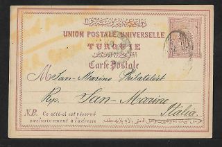 Ottoman Empire Turkey To San Marino Card Cover 1892 Rare Destination