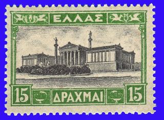 Greece 1927 Landscapes 15 Dr.  Mnh Signed Upon Request