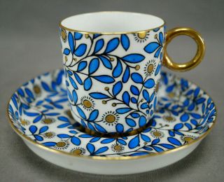 Brown Westhead Moore K465 Hand Painted Gold & Blue Floral Demitasse Cup & Saucer