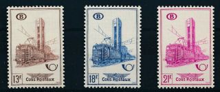 [31625] Belgium 1954 Railway Trains Good Set Very Fine Mnh Stamps