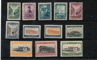 Greece 1927/35 Mh (4 Items) (grc15s