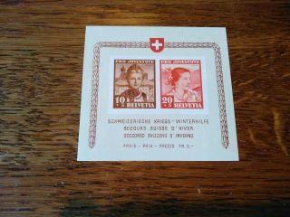 Switzerland 1941 Mnh Souvenir Sheet Block No.  6.  A,  A,  A,