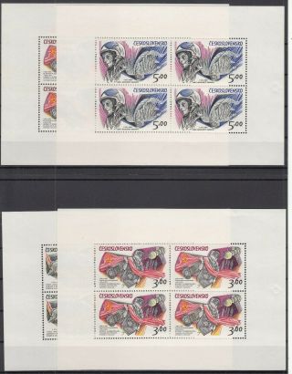 Ah5174/ Czechoslovakia – Y&t 1980 / 1982 Mnh Souvenir Sheets – Cv 260 $