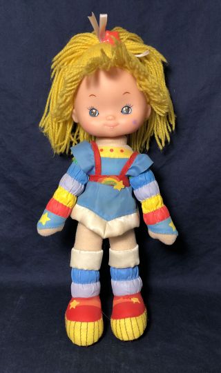 Hallmark Rainbow Bright Herself 13” Poseable Plush Doll 2003 Toy Play