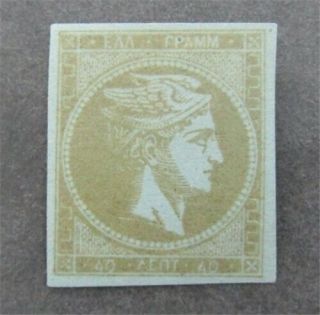 Nystamps Greece Stamp 42a Og H $45 U11y294