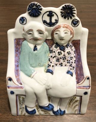 Royal Copenhagen Denmark Sitting Couple Anchor Vintage Figure Figurine