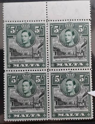 Rare 1938 - Malta Block Of 4x5/ - Palace Square Stamps W Semaphore Variety