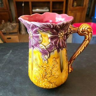 7 1/4 " Vintage Frie Onnaing - France Art Nouveau Majolica Vase 702