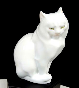 Herend Porcelain 5383 White " Cat Sitting 