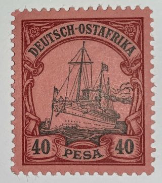 Travelstamps; German East Africa Germany Stamps 20 Pesa,  Kaiser’s Yacht Moglh