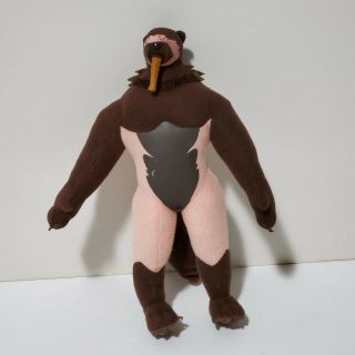 Rare Divekick Video Game Character Plush Redacted Stuffed Animal Htf