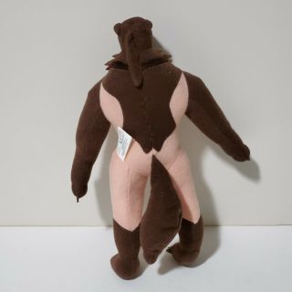 Rare Divekick Video Game Character Plush Redacted Stuffed Animal HTF 3