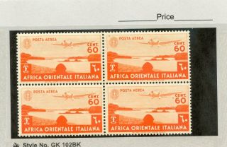 Italian East Africa Sc C3 (mi 23) Vf Nh 1938 60c Red Orange,  Block Of Four $60