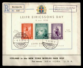 Dr Who 1938 Iceland Fdc Leif Erikson Day Explorer S/s Registered G01980