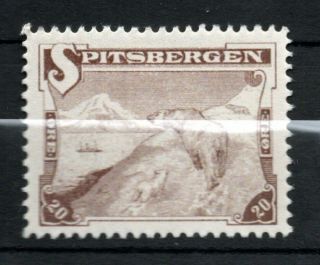 Norway Local Post 1909 Spitsbergen Stamp Mnh