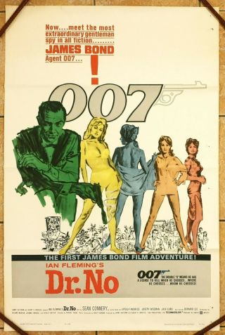 Dr No James Bond 1962 Us One Sheet (27 " X 41 ") White Smoke Style Poster