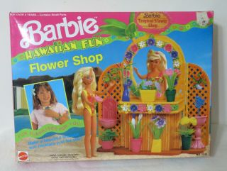 Vintage Barbie 7232 Hawaiian Fun Flower Shop Playset