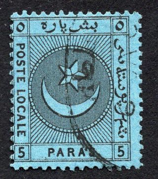Liannos Local Post Constantinople 1865 Stamp Mi Ia Cv=36$
