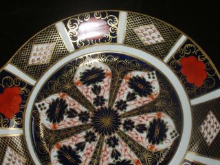 Royal Crown Derby Old Imari 1128 Cake Pastry Plate Handled 9 3/4 Inches 2