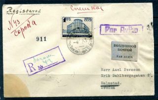 Russia 1933 Registered Express Cover Leningrad To Sweden Franked By 1 Rub 10525