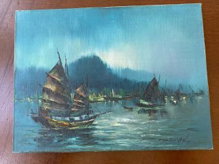 Vintage Mid - 1900s Oil On Canvas 12x16 Painting By David P.  Chun Hong Kong Harbor