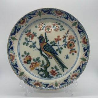 Makkum Delft Holland Decorative Plate Vintage Bird And Floral Hand Painted 9.  5”