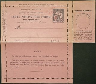 France 60c Pneumatic Telegraphe Letter Card,  Coupon For Use In Paris