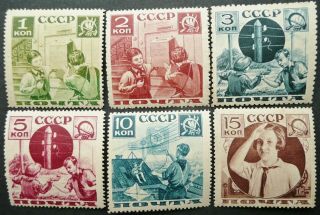 Ussr Russia 1936 Pioneers Help To The Post Stamp Set - Mh - See