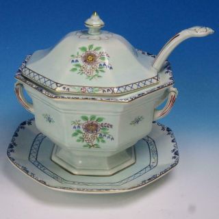 Adams China - Calyx Ware - 2546 - Covered Soup Tureen With Ladle And Underplate