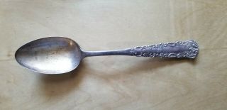 Antique Collectible Serving Spoon 8.  25 " 1847 Rogers Bros.  Xii Silver Plate