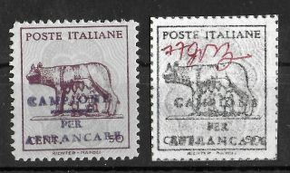 Campione Italy Local 1944 - 1945 Ng Ovp Set Of 2 Stamps Unchecked