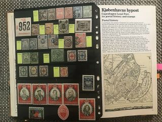 Stamps Denmark 1880,  Local Posts - Kopenhagen Bypost - Express Mint&used 01580