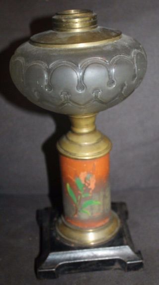 Antique Victorian Oil Lamp Cast Iron Base
