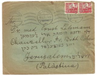 Judaica Denmark Old Cover Sent To Doctor Lehmann In Jerusalem Palestine 1935